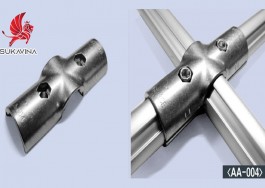 Aluminum Joints AA-004